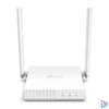 Kép 2/7 - TP-Link TL-WR844N 300Mbps Multi-Mode Vezeték nélküli Router