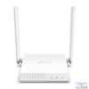 Kép 2/7 - TP-Link TL-WR844N 300Mbps Multi-Mode Vezeték nélküli Router