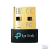 Kép 1/6 - TP-Link UB500 Bluetooth 5.0 Nano USB adapter