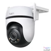 Kép 1/10 - TP-Link Tapo C520WS 2K 4MP IP66 kültéri forgatható biztonsági Wi-Fi kamera