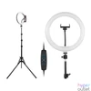 Kép 1/7 - Tracer TRAOSW46745 Ring Light 15 W/30 cm/900-1700 lm/gyűrűs LED lámpa normál állvánnyal