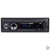 Kép 1/5 - Trevi SCD 5751 DAB Bluetooth/USB autóhifi fejegység