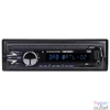 Kép 1/5 - Trevi SCD 5751 DAB Bluetooth/USB autóhifi fejegység