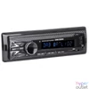 Kép 2/5 - Trevi SCD 5751 DAB Bluetooth/USB autóhifi fejegység