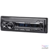 Kép 3/5 - Trevi SCD 5751 DAB Bluetooth/USB autóhifi fejegység