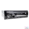 Kép 4/5 - Trevi SCD 5751 DAB Bluetooth/USB autóhifi fejegység