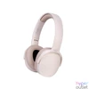 Kép 1/4 - Trevi DJ12E45 BT Bluetooth krém fejhallgató