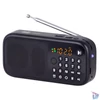 Kép 2/3 - Trevi DR 7F40 hordozható Bluetooth/USB/microSD/FM hangszórós rádió