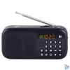 Kép 3/3 - Trevi DR 7F40 hordozható Bluetooth/USB/microSD/FM hangszórós rádió