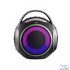 Kép 1/3 - Trevi XR 8A202 fekete Bluetooth hangszóró