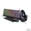 Kép 1/12 - Trust GXT792 Quadrox 4in1 gamer csomag - billentyűzet,egér,egérpad és headset