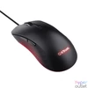 Kép 3/8 - Trust GXT924 Ybar+ vezetékes fekete gamer egér