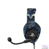 Kép 5/7 - Trust GXT Forze-B PS4 kék gamer headset