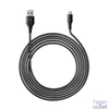 Kép 1/6 - Trust 24168 GXT 226 Play & Charge PS5 fekete kábel