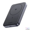 Kép 3/3 - UGREEN PB761 10000mAh fekete powerbank