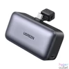 Kép 1/2 - UGREEN Nexode PB503 5000mAh szürke powerbank
