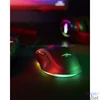 Kép 4/4 - URAGE by Hama 217839 "URAGE REAPER 340" fekete optikai gamer egér
