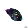 Kép 8/13 - URAGE by Hama 00186054 "Reaper 500" optikai gamer egér