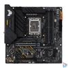 Kép 2/12 - Ventaris Sulaco 2.0 Powered by Asus (i7-13700KF/B660M/32GB DDR4/500GB+1TB M.2/RTX3080) - fekete Gamer PC