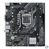 Kép 5/13 - Ventaris Nova 3.0 Powered by Endorfy (i3-10105F/H510M/8GB DDR4/480GB SSD/GTX1650) - fekete Gamer PC