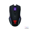 Kép 2/3 - Ventaris GMO-50 vezeték nélküli gamer egér