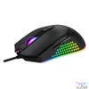 Kép 2/4 - Ventaris M700 RGB gamer egér