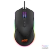 Kép 1/4 - Ventaris M700 RGB gamer egér