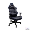 Kép 1/7 - Ventaris VS700BL fekete-kék gamer szék