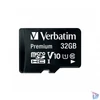 Kép 1/2 - Verbatim 44083 SDHC 32GB U1 Class 10 micro memóriakártya + adapter