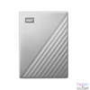 Kép 1/4 - Western Digital 1TB USB 3.2 Gen1 2,5" My Passport Ultra (WDBC3C0010BSL) ezüst külső winchester