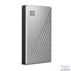 Kép 2/4 - Western Digital 1TB USB 3.2 Gen1 2,5" My Passport Ultra (WDBC3C0010BSL) ezüst külső winchester