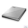 Kép 3/4 - Western Digital 1TB USB 3.2 Gen1 2,5" My Passport Ultra (WDBC3C0010BSL) ezüst külső winchester