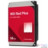 Kép 2/2 - Western Digital 3,5" 14000GB belső SATAIII 7200RPM 512MB RED PLUS WD140EFGX winchester 3 év