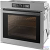 Kép 4/6 - Whirlpool AKZ9 6230 S ezüst, beépíthető, sütőtér: 73L, grill, légkeverés, katalitikus, sütő