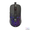 Kép 1/8 - White Shark Tristan WS GM-9004-2 fekete gamer egér