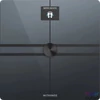 Kép 1/3 - Withings Body Comp Wi-Fi fekete személymérleg