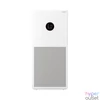 Kép 2/4 - Xiaomi Smart Air Purifier 4 Lite okos légtisztító