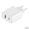 Kép 1/3 - Xiaomi Mi BHR4996GL 33W USB Type-A + Type-C hálózati töltő adapter