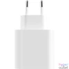 Kép 4/5 - Xiaomi Mi BHR4996GL 33W USB Type-A + Type-C hálózati töltő adapter