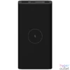 Kép 1/4 - Xiaomi BHR5460GL 10W vezeték nélküli 10000mAh power bank