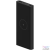 Kép 4/4 - Xiaomi BHR5460GL 10W vezeték nélküli 10000mAh power bank