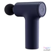 Kép 9/11 - Xiaomi BHR6081EU Massage Gun Mini masszázspisztoly