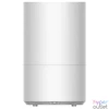 Kép 2/9 - Xiaomi BHR6605EU Smart Humidifier 2 Lite okos párásító