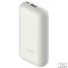 Kép 1/3 - Xiaomi BHR5909GL Pocket Edition Pro 33W 10000mAh elefántcsont színű power bank
