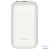 Kép 2/3 - Xiaomi BHR5909GL Pocket Edition Pro 33W 10000mAh elefántcsont színű power bank
