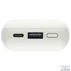 Kép 3/3 - Xiaomi BHR5909GL Pocket Edition Pro 33W 10000mAh elefántcsont színű power bank
