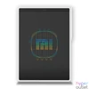Kép 1/5 - Xiaomi LCD Writing 13,5" BHR7278GL színes digitális rajztábla