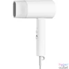 Kép 1/5 - Xiaomi Mi H101 fehér hajszárító