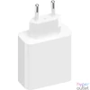 Kép 2/2 - Xiaomi 2C1A 67W GaN töltő