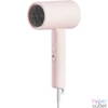 Kép 2/5 - Xiaomi Mi H101 Pink hajszárító
